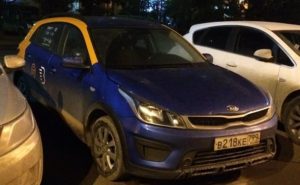 KIA Rio X-Line