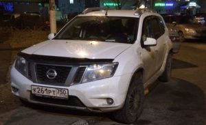 Nissan Terrano
